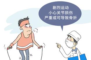 华体会真人怎么打截图1